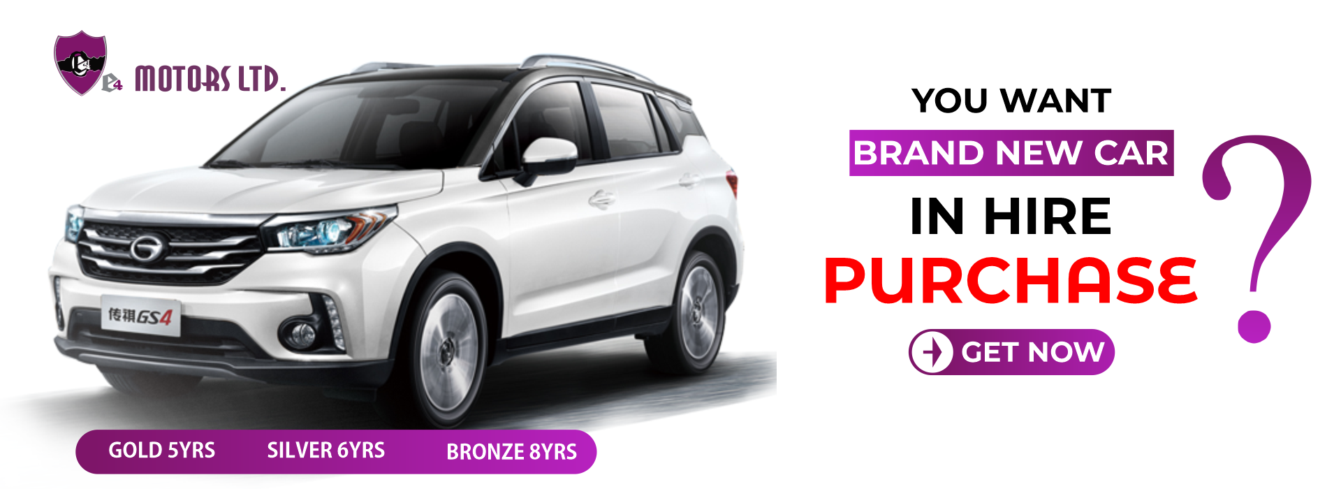 Car Hire